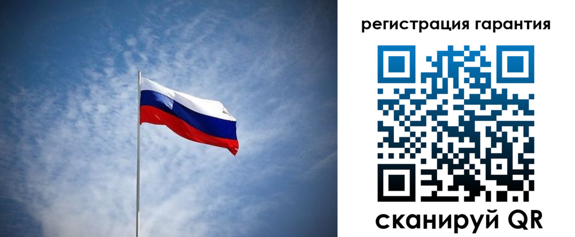 временная регистрация недорого в Пущино